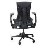 Herman Miller Embody Task Chair in Carbon Fabric