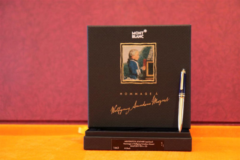 Montblanc Ramses II Ballpoint Pen - Mozart Lapis