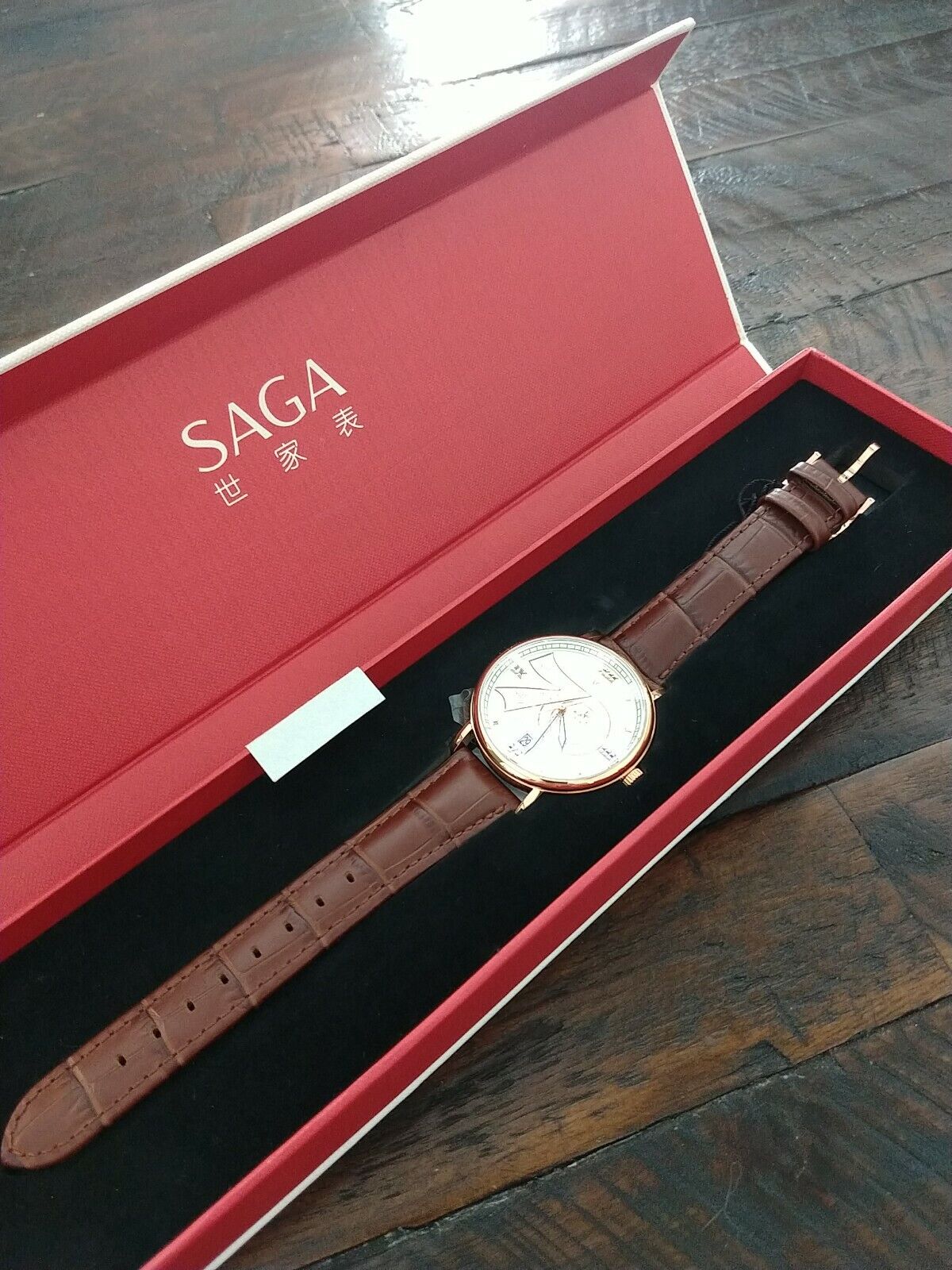 People's Republic of China 70th Anniversary Saga Watch