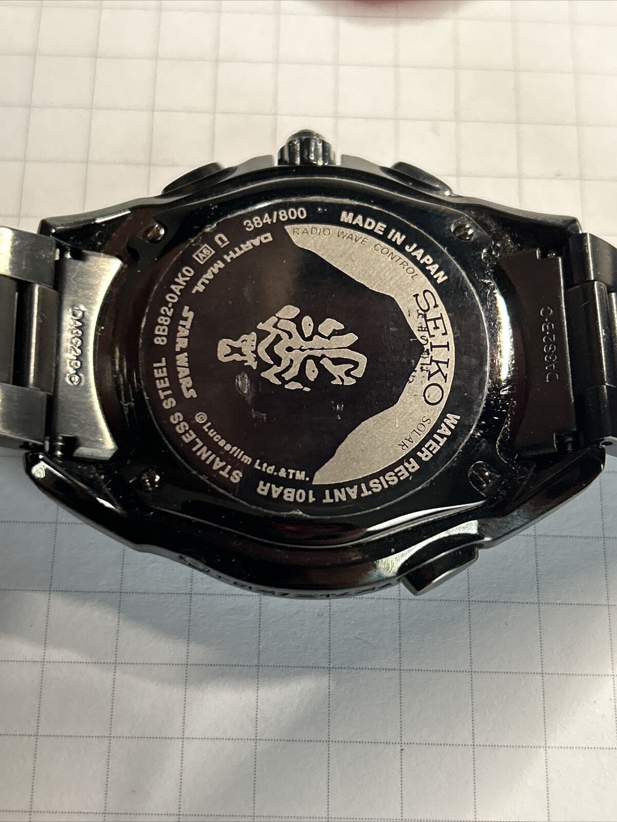 SEIKO Star Wars Darth Maul Solar Chronograph Watch