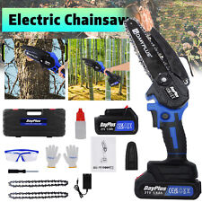 DEWALT DCCS620P1 20V MAX XR Compact Chainsaw Kit