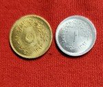 Egyptian 1973 Coins and 5 Piastres Note Set