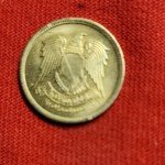 Egyptian 1973 Coins and 5 Piastres Note Set