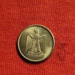 1960 Egyptian Coins & 5 Piastres Paper Money