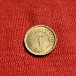 1960 Egyptian Coins & 5 Piastres Paper Money