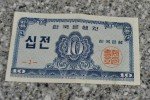 Vintage Foreign Mixed Currency Bills and Coins