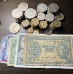 Assorted Antique Coins and Paper Money from Hong Kong