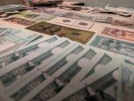 Lot of 10 Foreign Banknotes and Coins Collection