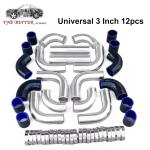 12pcs Aluminum Turbo Piping Hose & T-Clamp Kit