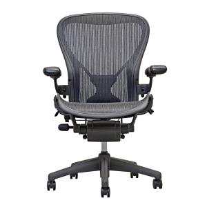 Herman Miller Aeron Chair Size B, Fully Loaded