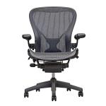 Herman Miller Aeron Chair Size B, Fully Loaded