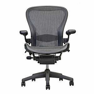 Herman Miller Aeron Chair Size B - Fully Loaded