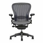 Herman Miller Aeron Chair Size B - Fully Loaded