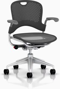 Herman Miller Caper Multipurpose Chair