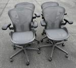 Herman Miller Remastered Office Chair
