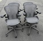 Herman Miller Remastered Office Chair