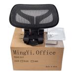 Headrest for Herman Miller Aeron Chair - Graphite/Black