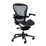 Herman Miller Size B Office Chair - Fully Adjustable