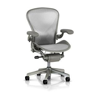 Herman Miller Classic Aeron Task Chair with Adjustments
