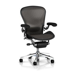 Herman Miller Aeron Executive Chair with Lumbar Support