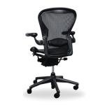 Herman Miller Size B Office Chair - Fully Adjustable