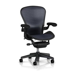 Herman Miller Aeron Task Chair with Fixed Arms
