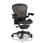 Herman Miller Aeron Task Chair with Adjustable Arms