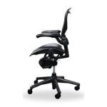 Herman Miller Size B Office Chair - Fully Adjustable