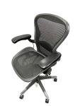 Herman Miller Aeron Size B Office Chair