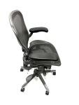 Herman Miller Aeron Size B Office Chair