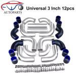 76mm Turbo Intercooler Aluminum Pipe and Hose Kit