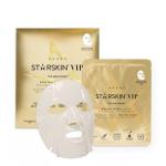VIP Gold Coconut Bio-Cellulose Revitalizing Face Mask