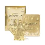STARSKIN VIP Gold Hand Mask, Hydrating Korean Skincare