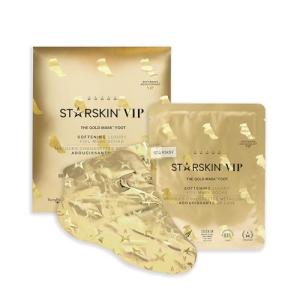 STARSKIN VIP Gold Foot Mask - Hydrating & Softening