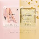 STARSKIN VIP Gold Foot Mask - Hydrating & Softening