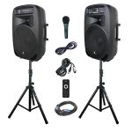 PRORECK Party 15 Portable 2000 Watt PA Speaker Set