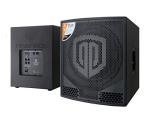 Proreck PR18 Active 18" DJ Subwoofer Cabinet