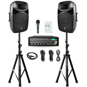 PRORECK MX15 Bluetooth 15" PA System with Mixer