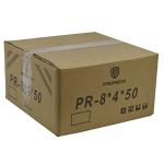 ProReck 8-Channel 50ft XLR Splitter Cable