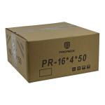 16-Channel XLR Snake Cable - 50 Feet