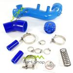 BWM N54 Hard Turbo Pipe Cooling Kit & BOV