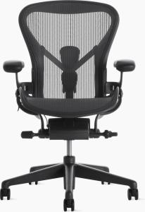 Herman Miller Aeron Chair Size C - Fully Loaded