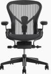 Herman Miller Aeron Chair Size C - Fully Loaded
