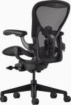 Herman Miller Aeron Chair Size C - Fully Loaded
