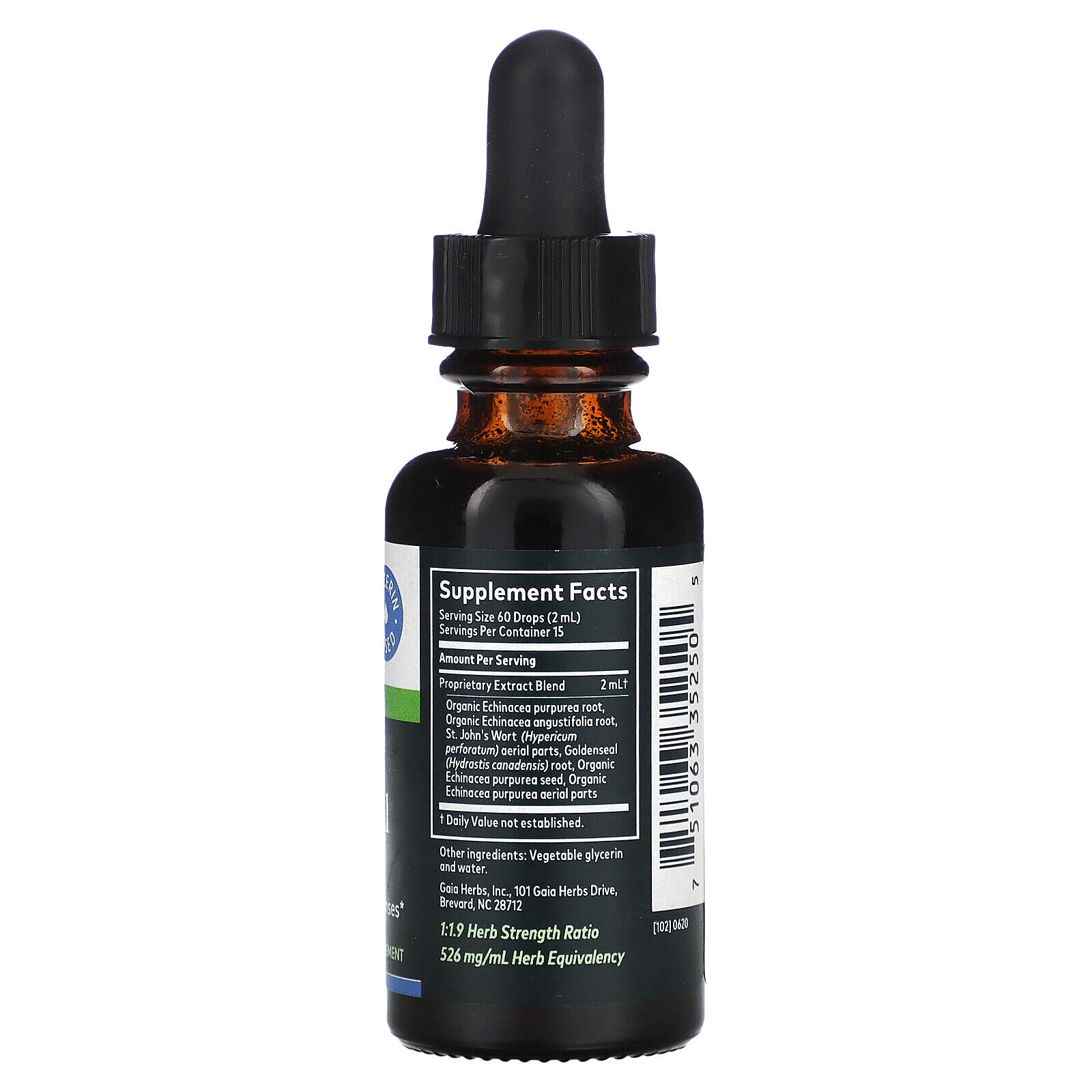 Echinacea Goldenseal Supreme, 1 fl oz (30 ml)