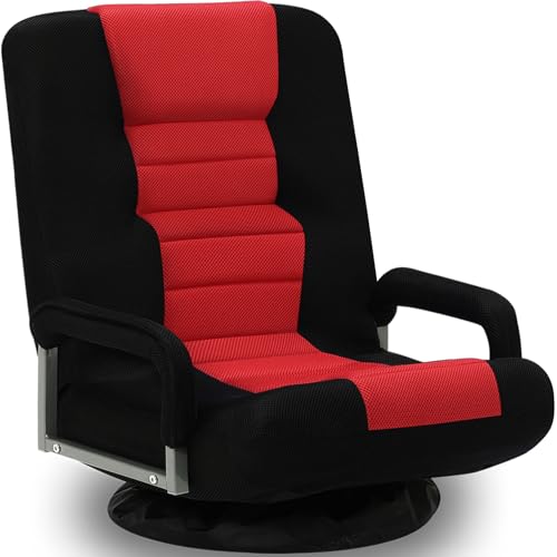 ACIPENSER Swivel Gaming Chair for Video Games, TV, Reading