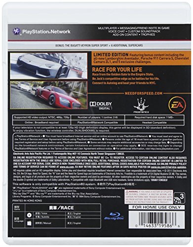 Need for Speed: The Run - PS3 gaming console