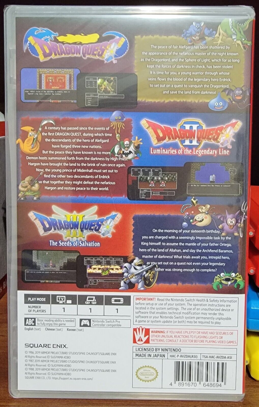 Dragon Quest Collection (1, 2, 3) (Switch, 2019)