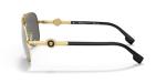 Versace Aviator Sunglasses: Gold Frame, Polarized Grey Lenses