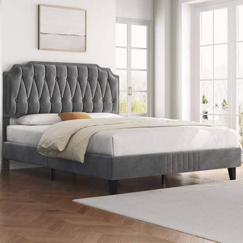 Velvet Upholstered Queen Bed Frame with Curved Headboard